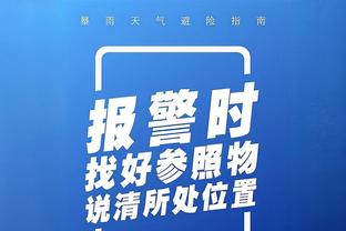 滕帅称曼联表现很好？跟队：不敢苟同，唯一的射正来自边卫的远射