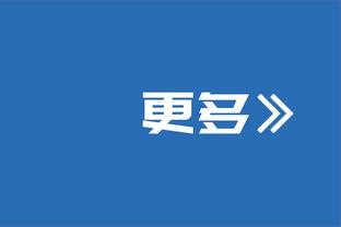 打得真不错！王睿泽19中8空砍22分3篮板3抢断