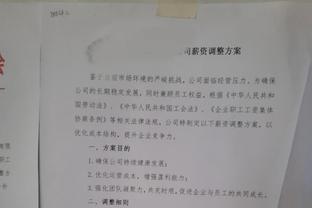 哈弗茨踢左后卫？纳帅：这是我想出的好点子，他不会一直踢这位置